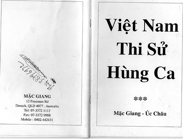 Viet nam thi su anh hung_macgiang